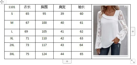 Fashion White Lace Blouse Women 2023 Casual New Arrivals Shirts And Blouses Elegant Female Loose Long Sleeve Tops Free Shipping